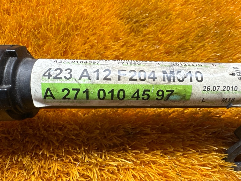 Патрубок системы охлаждения, 1000 рублей, Красноярск