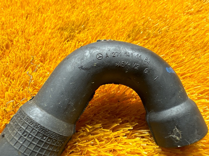 Патрубок воздушного насоса, 300 рублей, Красноярск