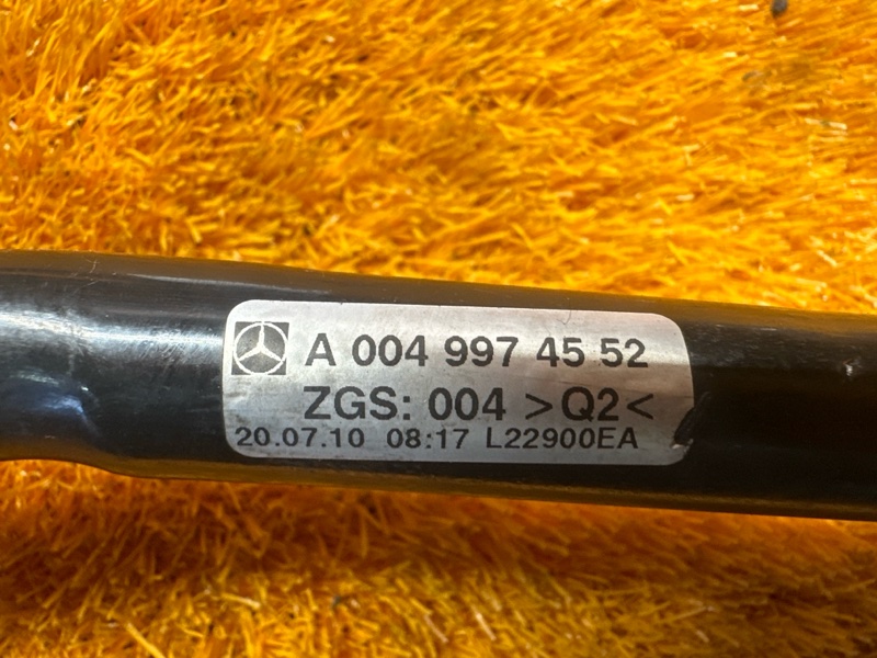 шланг гидроусилителя, 300 рублей, Красноярск