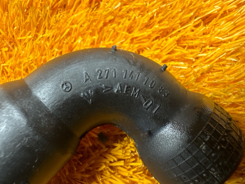 Патрубок воздушного насоса, 300 рублей, Красноярск