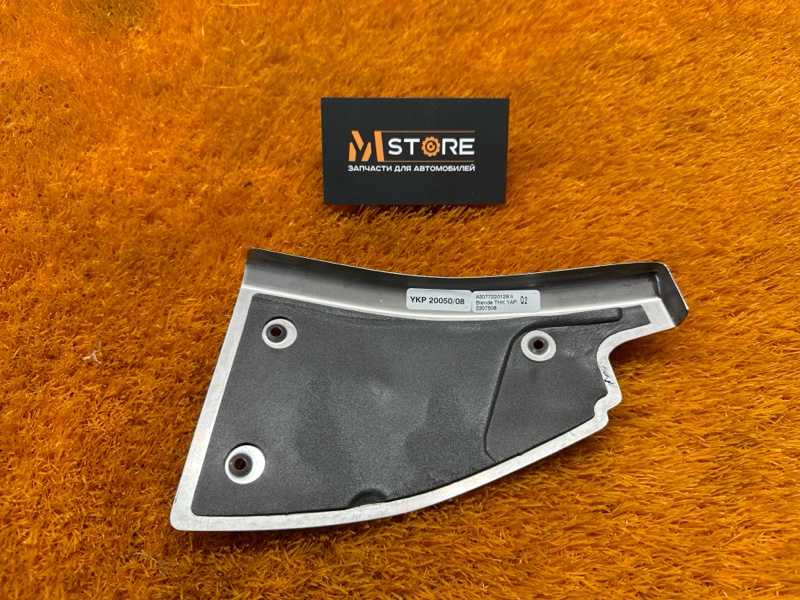 Накладка двери, 500 рублей, Красноярск