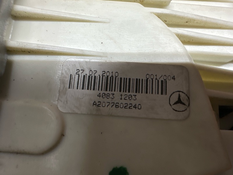 замок двери, 1000 рублей, Красноярск