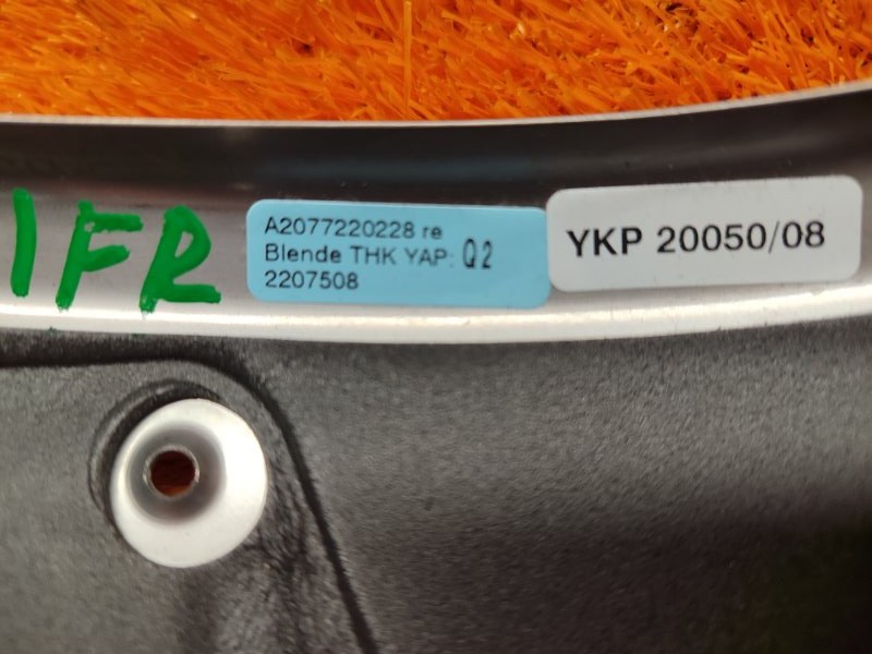 Накладка двери, 700 рублей, Красноярск