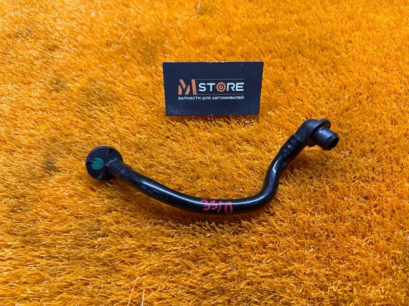 трубка вакуумная, 330 рублей, Красноярск