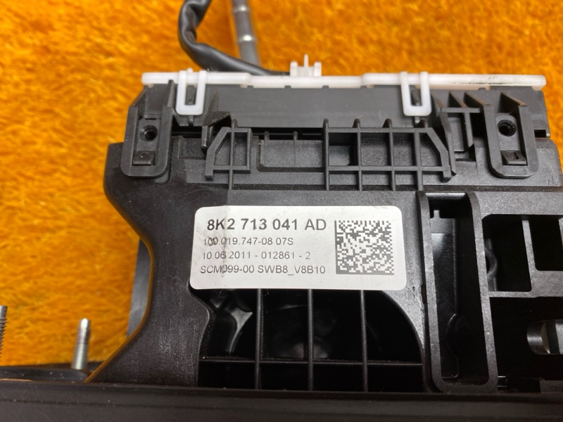 селектор акпп, 2000 рублей, Красноярск