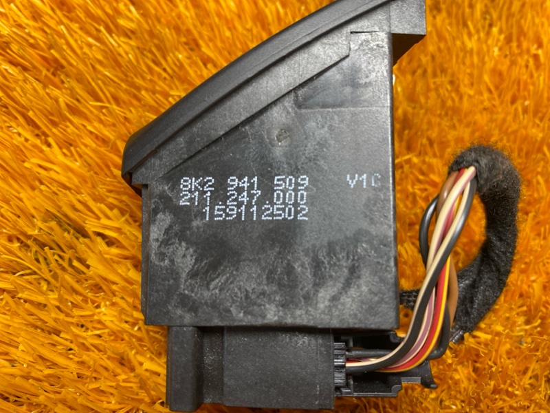 Кнопка аварийной сигнализации, 300 рублей, Красноярск