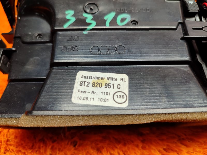 дефлектор воздушный, 600 рублей, Красноярск