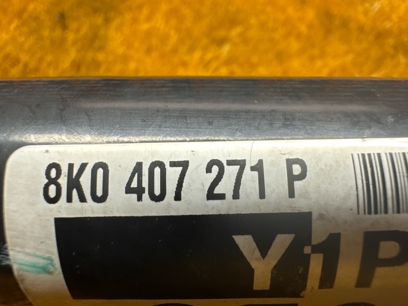 привод, 3820 рублей, Красноярск