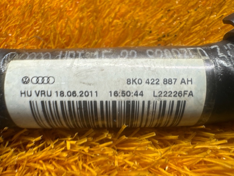 шланг гидроусилителя, 400 рублей, Красноярск