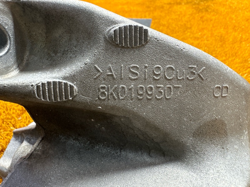 Кронштейн подушки двигателя, 610 рублей, Красноярск