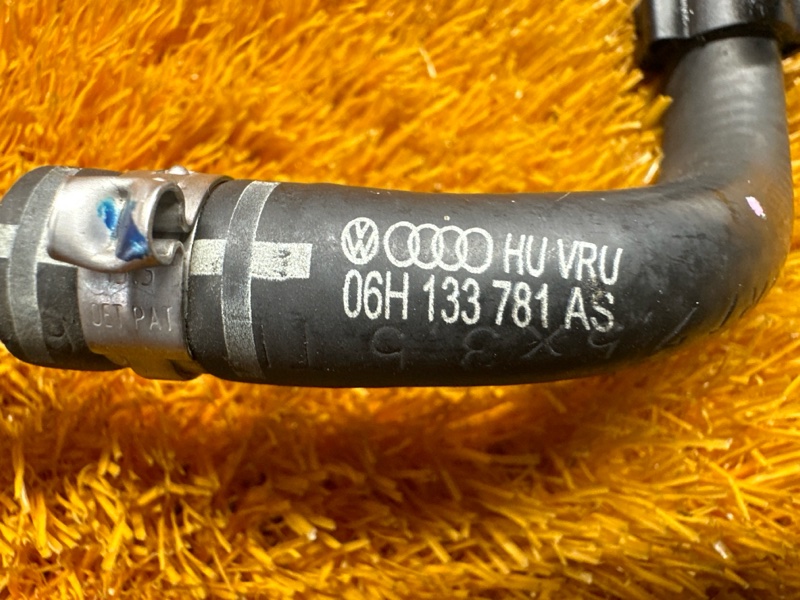 трубка вакуумная, 560 рублей, Красноярск