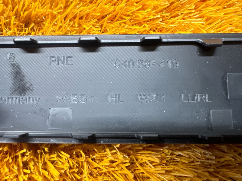 Декоративная накладка двери, 1990 рублей, Красноярск