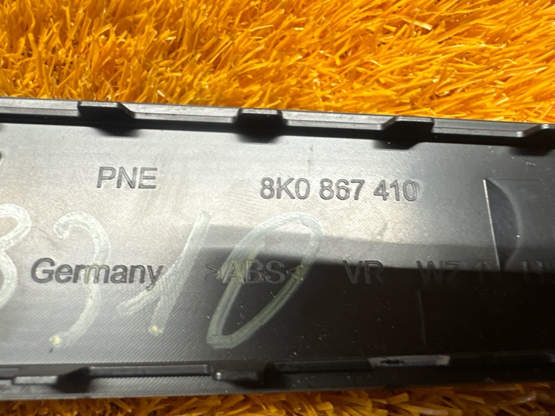 Декоративная накладка двери, 1990 рублей, Красноярск