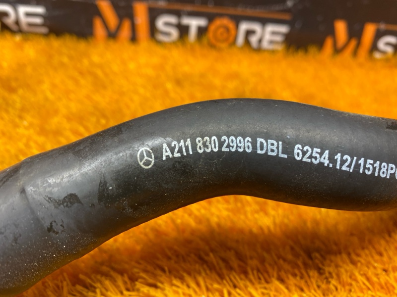 Патрубок системы охлаждения, 500 рублей, Красноярск