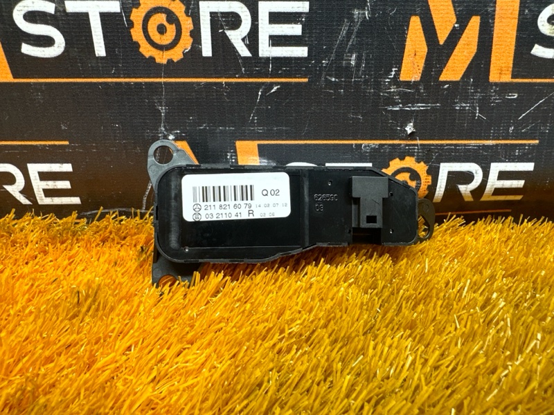 Кнопка регулировки зеркал, 500 рублей, Красноярск