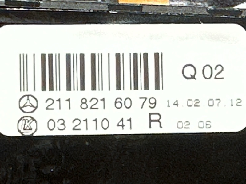 Кнопка регулировки зеркал, 500 рублей, Красноярск
