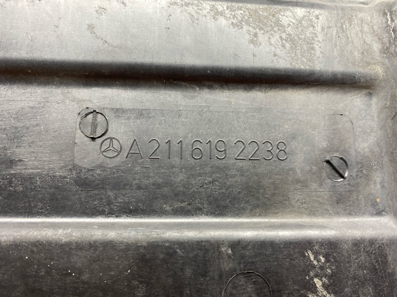 Защита днища кузова, 500 рублей, Красноярск