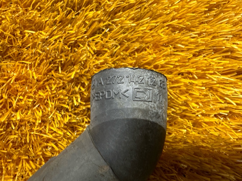 Патрубок воздушного насоса, 300 рублей, Красноярск