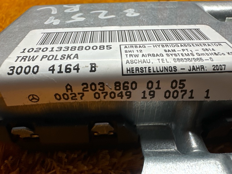 Подушка безопасности в дверь, 300 рублей, Красноярск