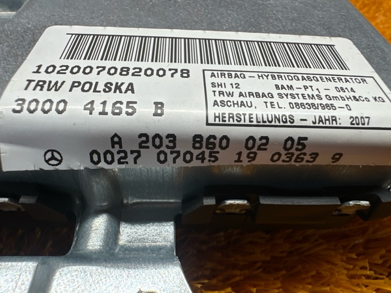 Подушка безопасности в дверь, 300 рублей, Красноярск