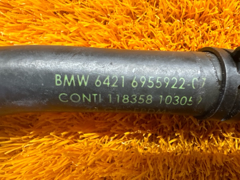 патрубок отопителя, 300 рублей, Красноярск