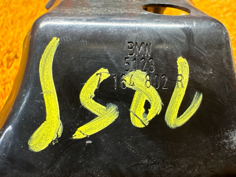 скоба капота, 500 рублей, Красноярск