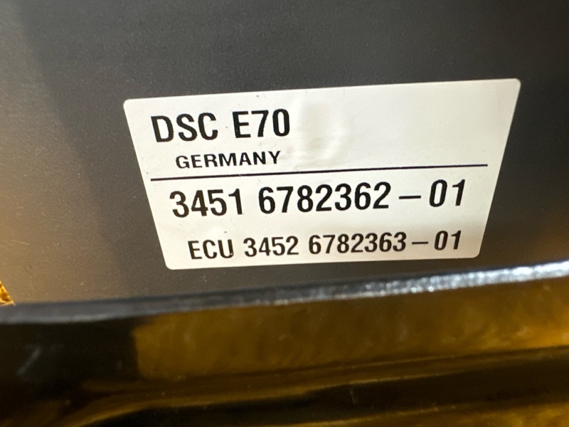 Блок ABS, 2560 рублей, Красноярск