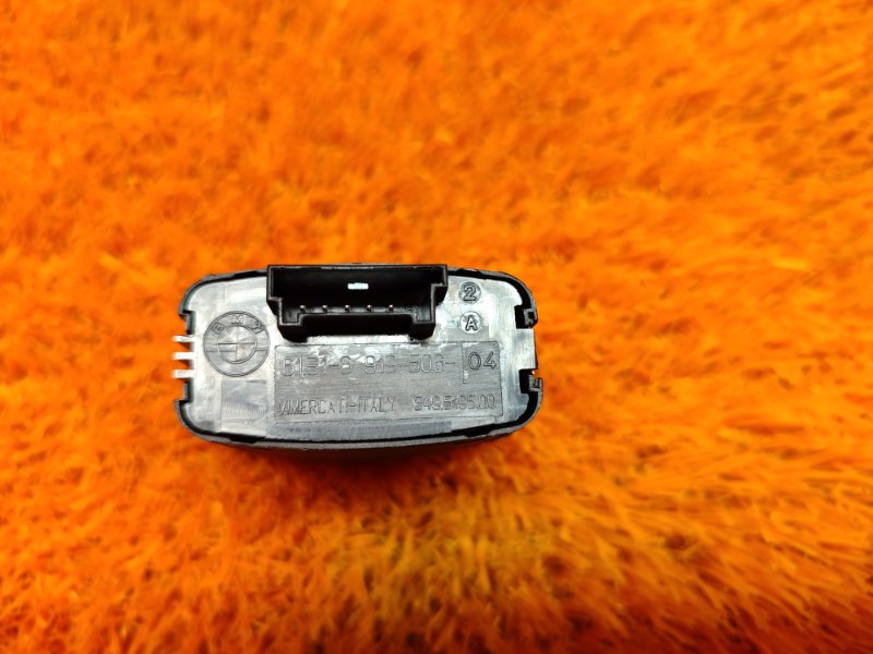 Кнопка аварийной сигнализации, 200 рублей, Красноярск