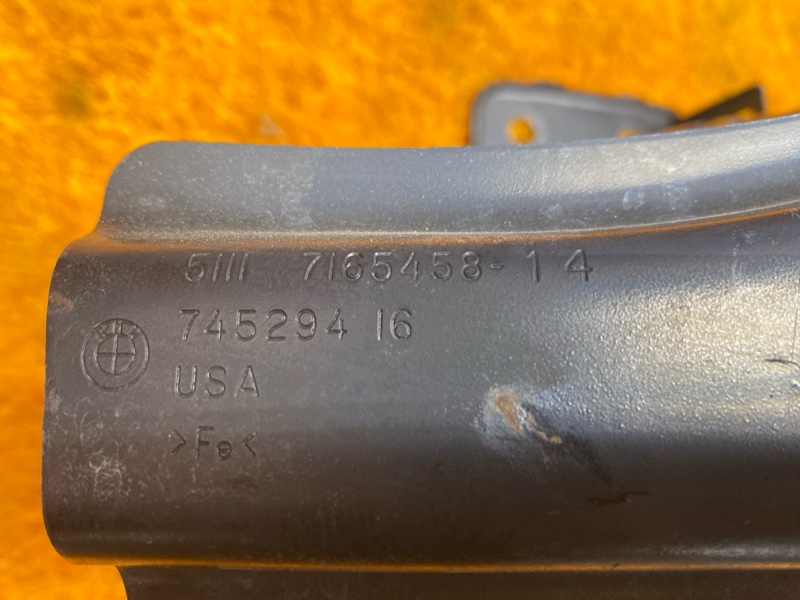 усилитель бампера, 1500 рублей, Красноярск