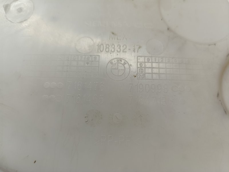 Бачок омывателя, 3500 рублей, Красноярск