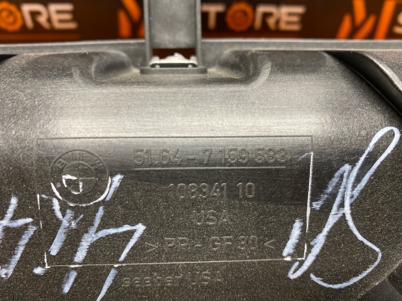 воздуховод радиатора, 7500 рублей, Красноярск