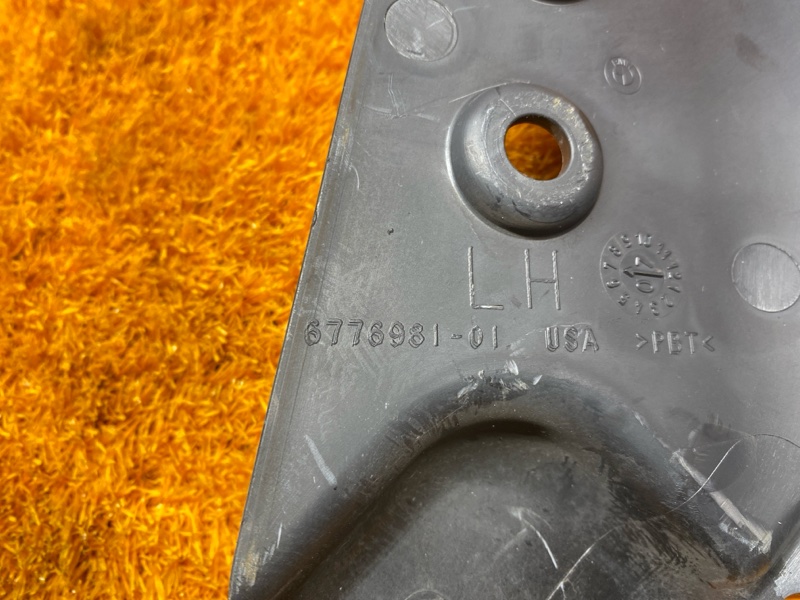 Защита днища кузова, 380 рублей, Красноярск