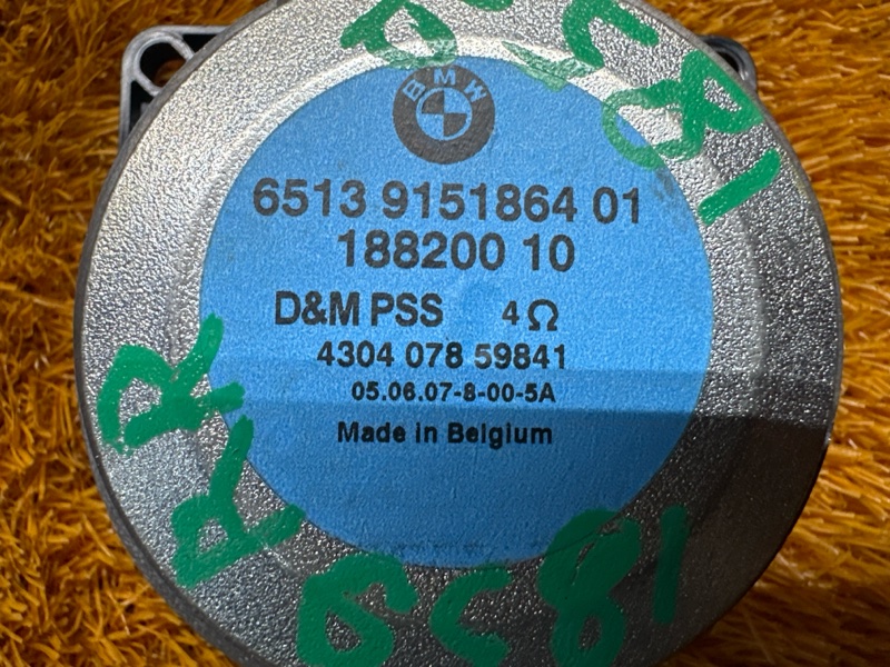 Динамик, 1000 рублей, Красноярск