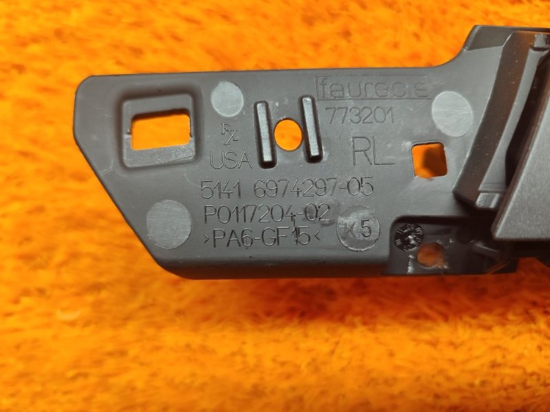 ручка двери внутренняя, 300 рублей, Красноярск