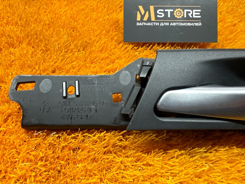 ручка двери внутренняя, 330 рублей, Красноярск