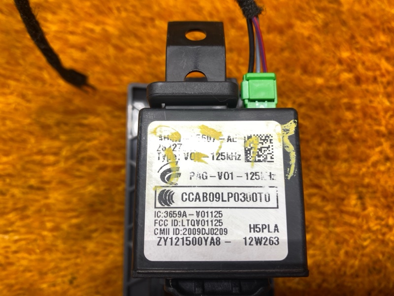 замок зажигания, 2000 рублей, Красноярск