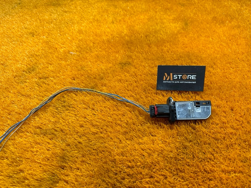 ДМРВ, 1750 рублей, Красноярск