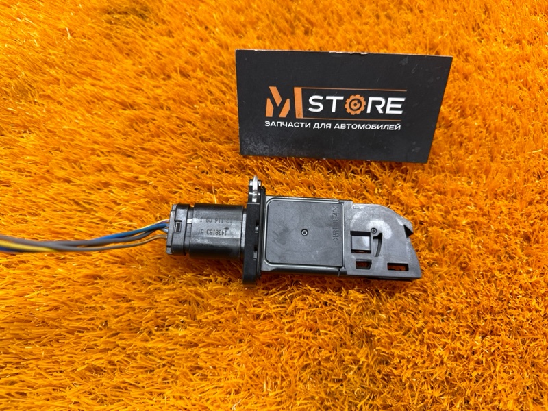 ДМРВ, 1750 рублей, Красноярск