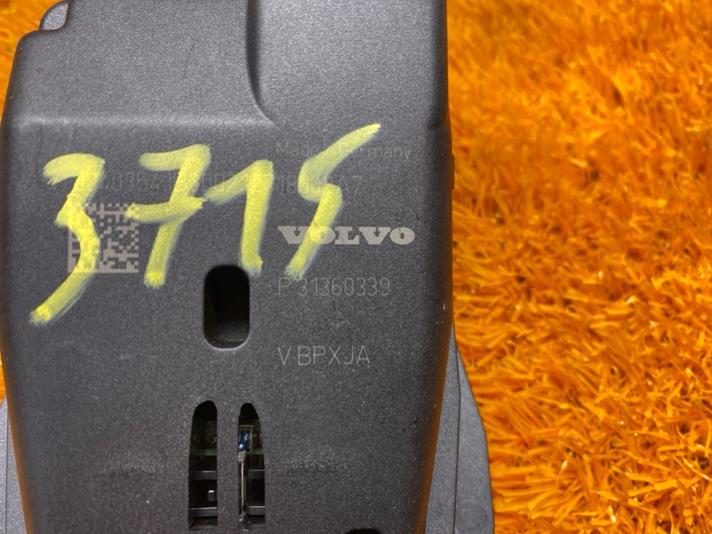 Камера, 1330 рублей, Красноярск