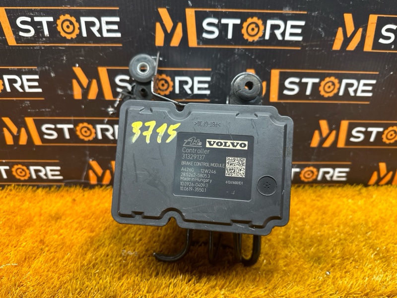 Блок ABS, 1590 рублей, Красноярск