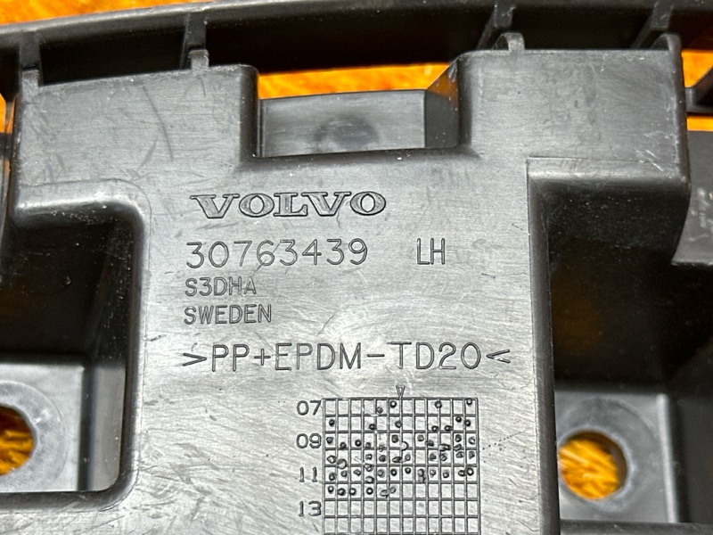 крепление бампера, 360 рублей, Красноярск