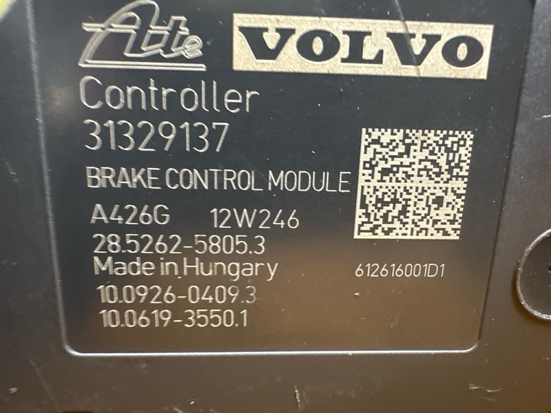 Блок ABS, 1590 рублей, Красноярск