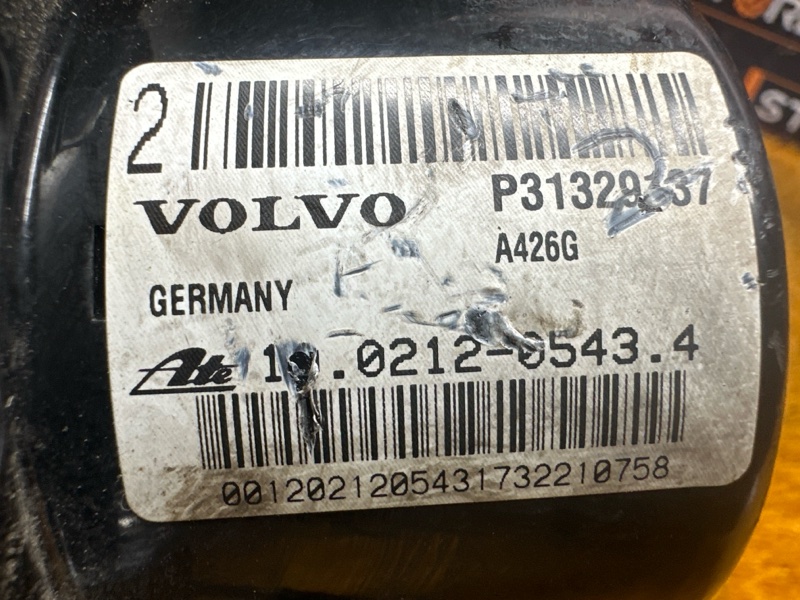 Блок ABS, 1590 рублей, Красноярск