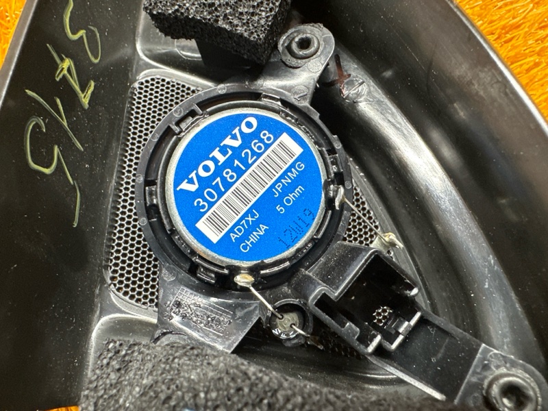 Динамик, 750 рублей, Красноярск