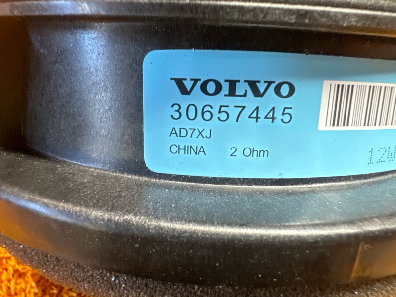 Динамик, 2000 рублей, Красноярск