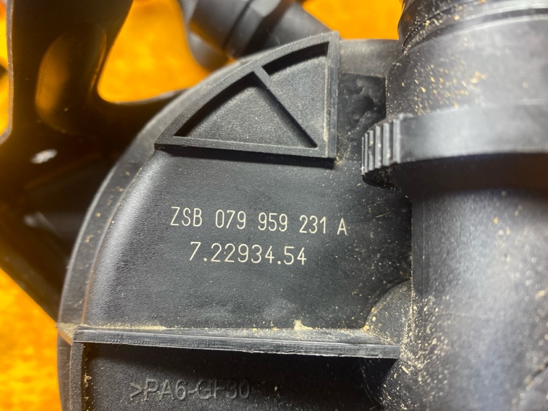 Насос продувки катализатора, 2500 рублей, Красноярск