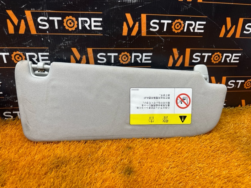 Козырек солнцезащитный, 1800 рублей, Красноярск