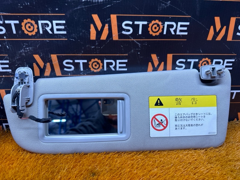 Козырек солнцезащитный, 1800 рублей, Красноярск