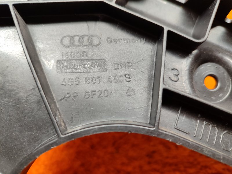 крепление бампера, 830 рублей, Красноярск