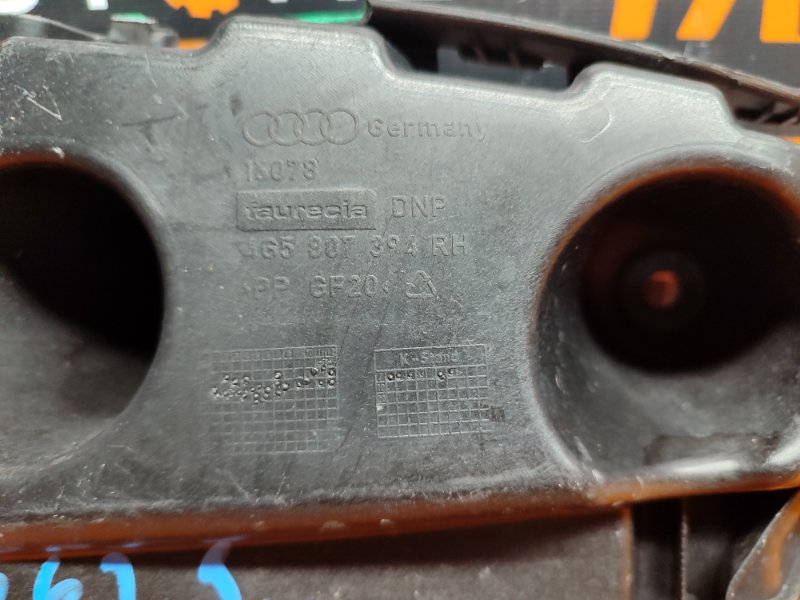 крепление бампера, 420 рублей, Красноярск